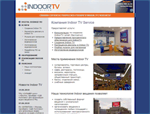 Tablet Screenshot of indoortv-service.ru